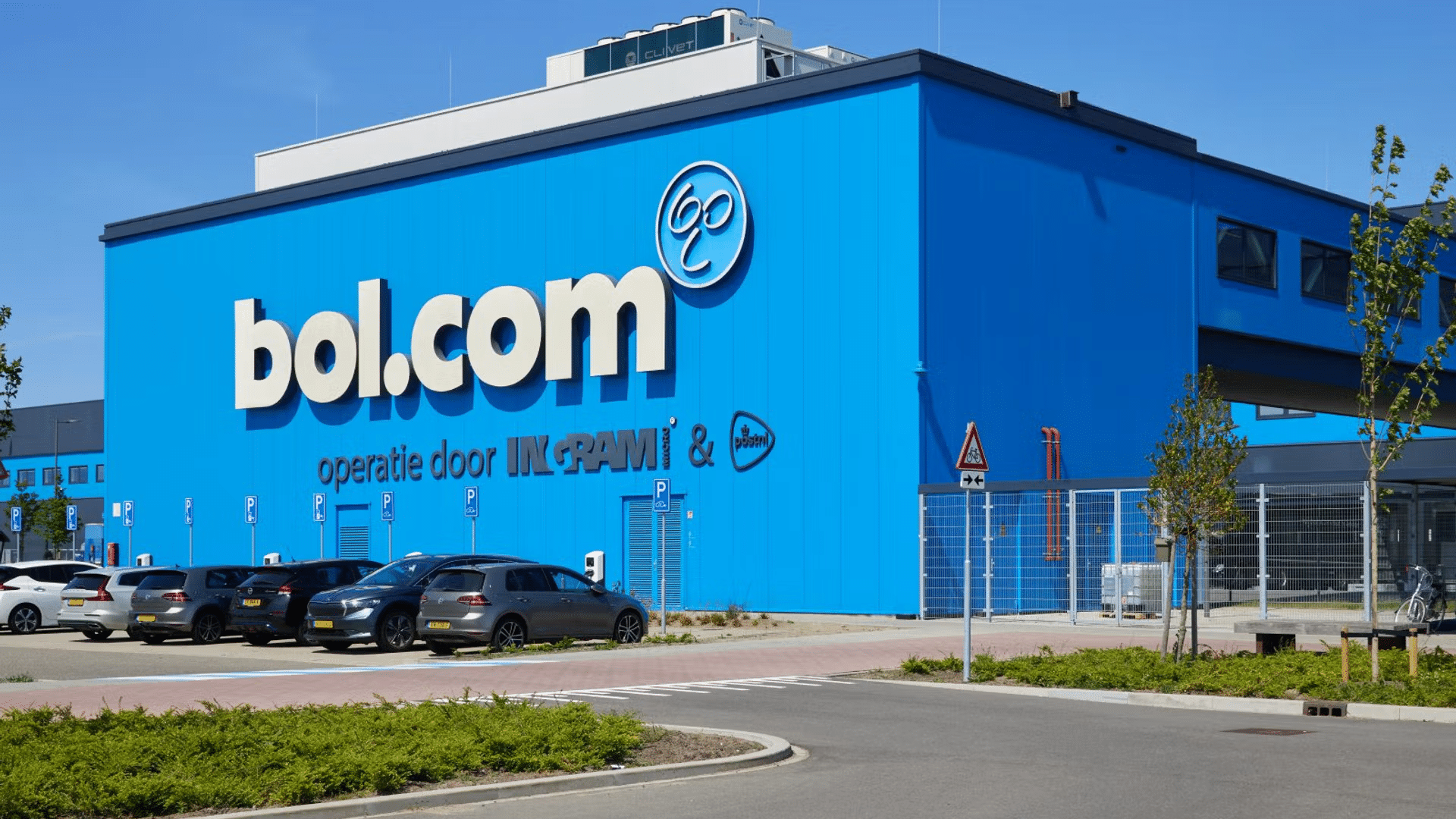 Bol.com distributiecentrum Waalwijk